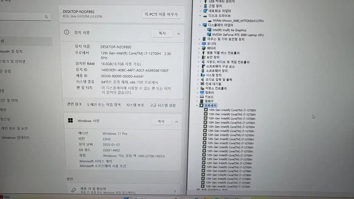 b3dfb3380db4ef1f12d01504456584b5_1739955825_2565.jpg b3dfb3380db4ef1f12d01504456584b5_1739955825_2565.jpg