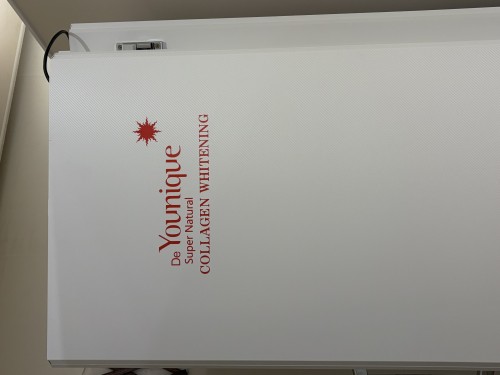 화이트태닝기계