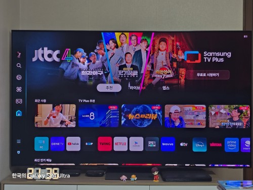 [KQ77SC95AFXKR] 삼성 OLED 77인치 4K 스탠드형